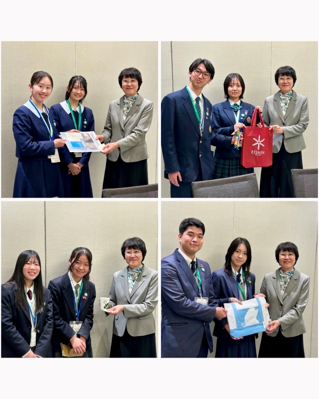 hiroshima youth photo 1