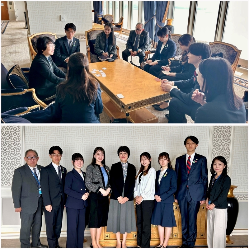 nagasaki youth